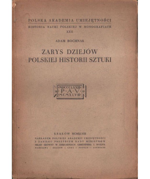 Zarys dziejów polskiej historii sztuki