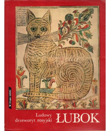 Ludowy drzeworyt rosyjski Łubok