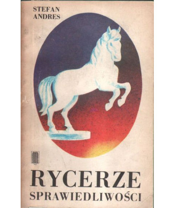 Rycerze sprawiedliwości