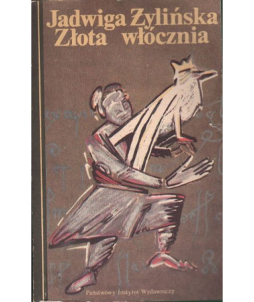 Złota włócznia