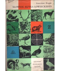 Słownik języka łowieckiego