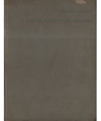 Z dziejów malarstwa pejzażowego. Od renesansu do początków XX wieku