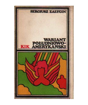 Wariant południowo-amerykański
