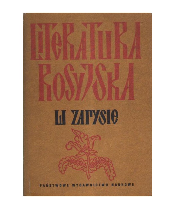 Literatura rosyjska w zarysie