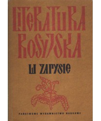 Literatura rosyjska w zarysie
