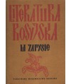 Literatura rosyjska w zarysie