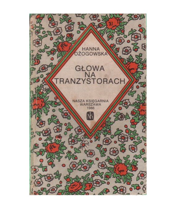 Głowa na tranzystorach