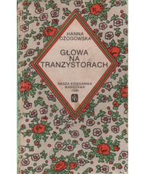 Głowa na tranzystorach