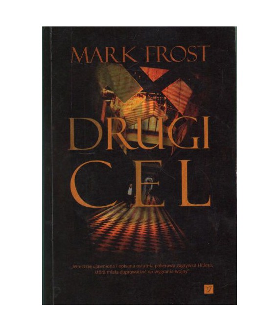 Drugi cel