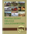 Współczesne oblicza krajoznawstwa