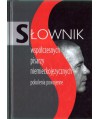 Słownik współczesnych pisarzy niemieckojęzycznych. Pokolenia powojenne