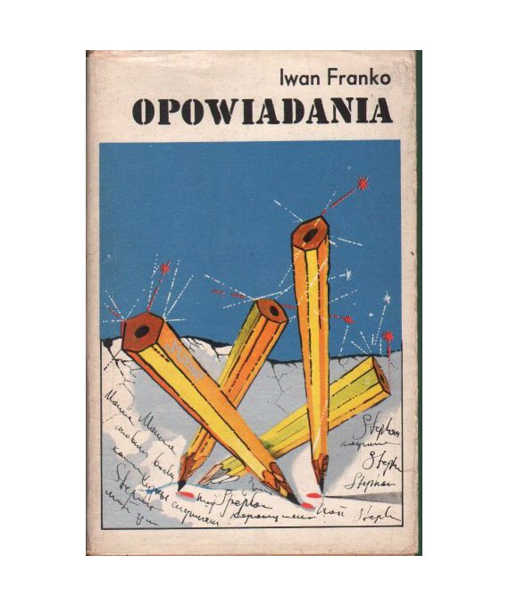 Opowiadania
