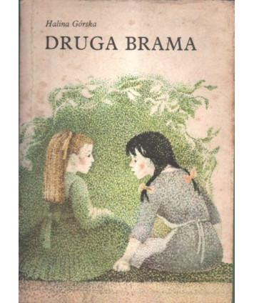 Druga brama