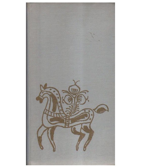 Antologia poezji ludowej 1830-1980