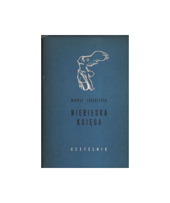 Niebieska księga