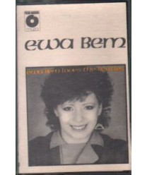 Ewa Bem Loves The Beatles