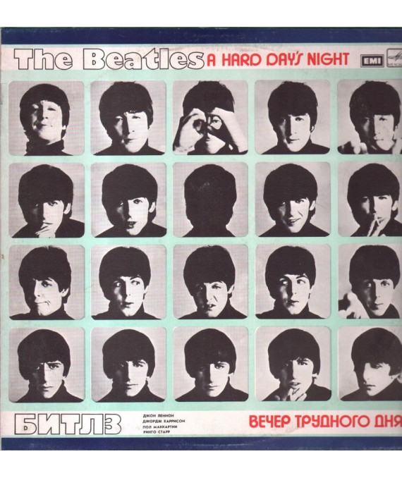 A Hard Day's Night
