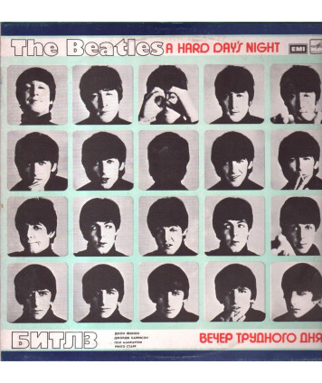 A Hard Day's Night