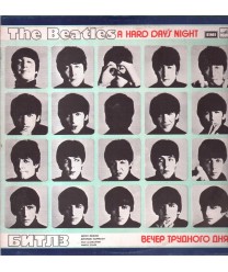 A Hard Day's Night