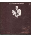 Julian Lennon