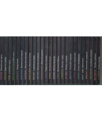 Muzyka mistrzów 1-25
