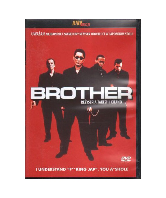 Brother