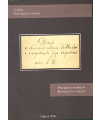 Dzieje o sławnem mieście Pułtusku i czcigodnych jego obywatelach przez S.R.