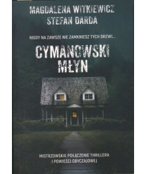 Cymanowski Młyn