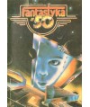 Fantastyka