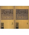 Rosyjski charakter. Antologia rosyjskiej noweli radzieckiej . Część 1-2