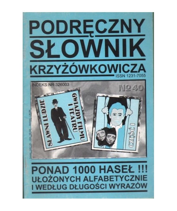 Podręczny słownik krzyżówkowicza. Sławni ludzie. Gwiazdy filmu i teatru