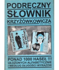 Podręczny słownik krzyżówkowicza. Sławni ludzie. Gwiazdy filmu i teatru