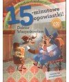 Doktor Wszystkowiem