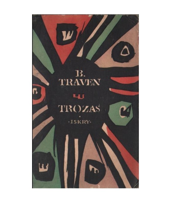 Trozas