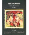 Ferdydurke Witolda Gombrowicza