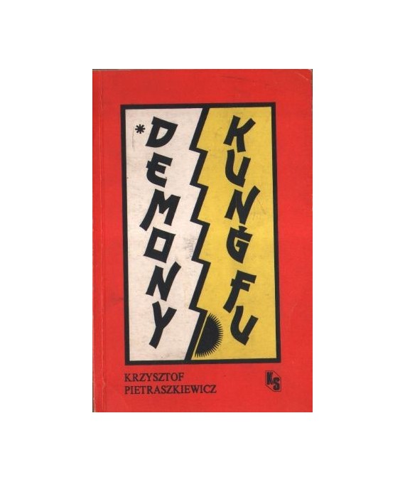 Demony Kungfu