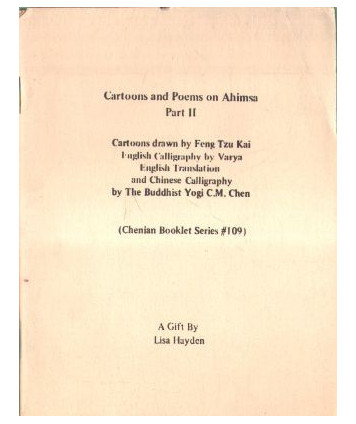 Cartoons and Poems on Ahimsa. Part II
