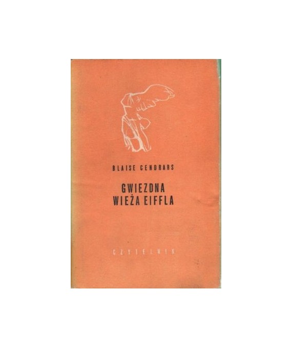 Gwiezdna wieża Eiffla