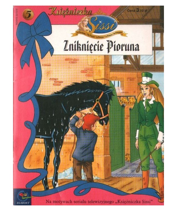 Zniknięcie Pioruna