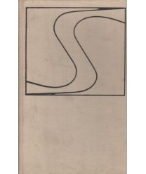 Słownik geografii Ameryki