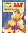 Alf. Gwiazdka za progiem