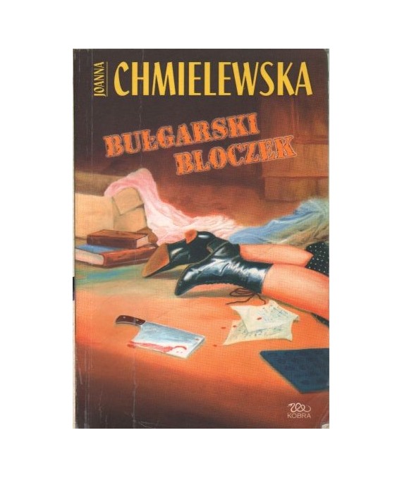 Bułgarski bloczek