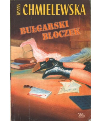 Bułgarski bloczek