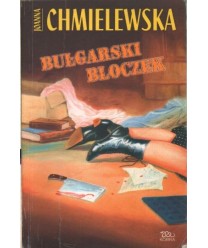 Bułgarski bloczek