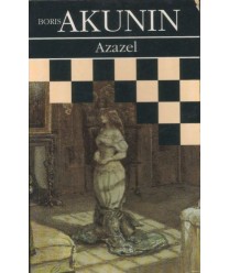 Azazel