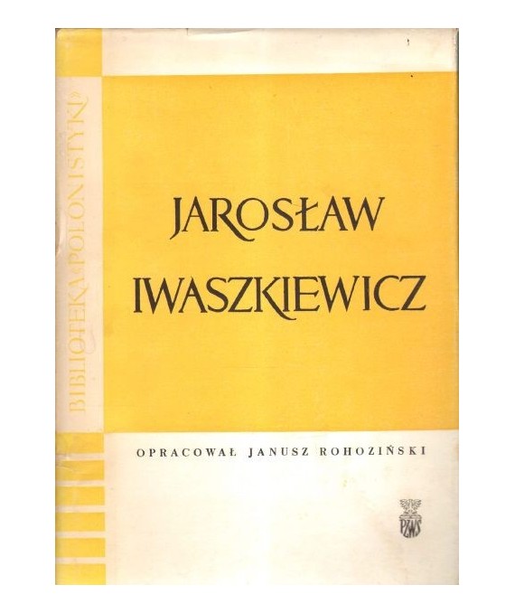 Jarosław Iwaszkiewicz