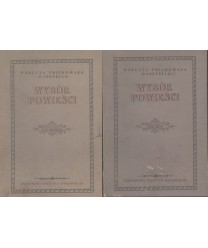 Wybór powieści t. 1-2
