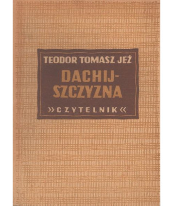 Dachijszczyzna