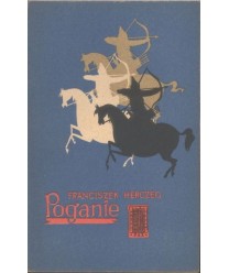Poganie