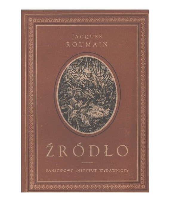 Źródło. Powieść